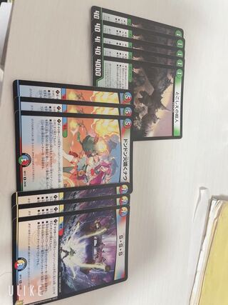 デュエルマスターズ 汎用セット