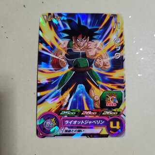 バーダック ライオットジャベリン 1枚