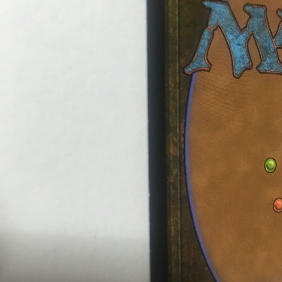 【ぱんだ様専用】ゲートウォッチの誓い《難題の予見者》日本語版 ４枚