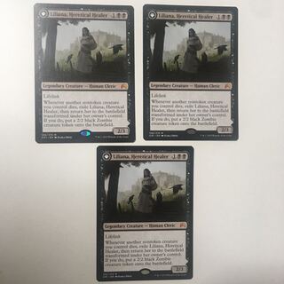 マジック・オリジン《異端の癒し手、リリア》英語版 ３枚 1枚