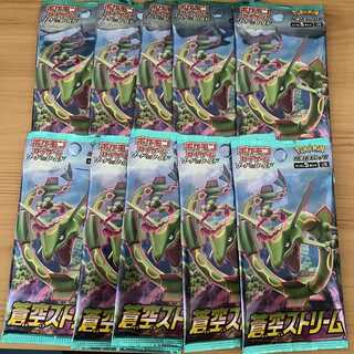 蒼空ストリーム 未開封パック バラ3