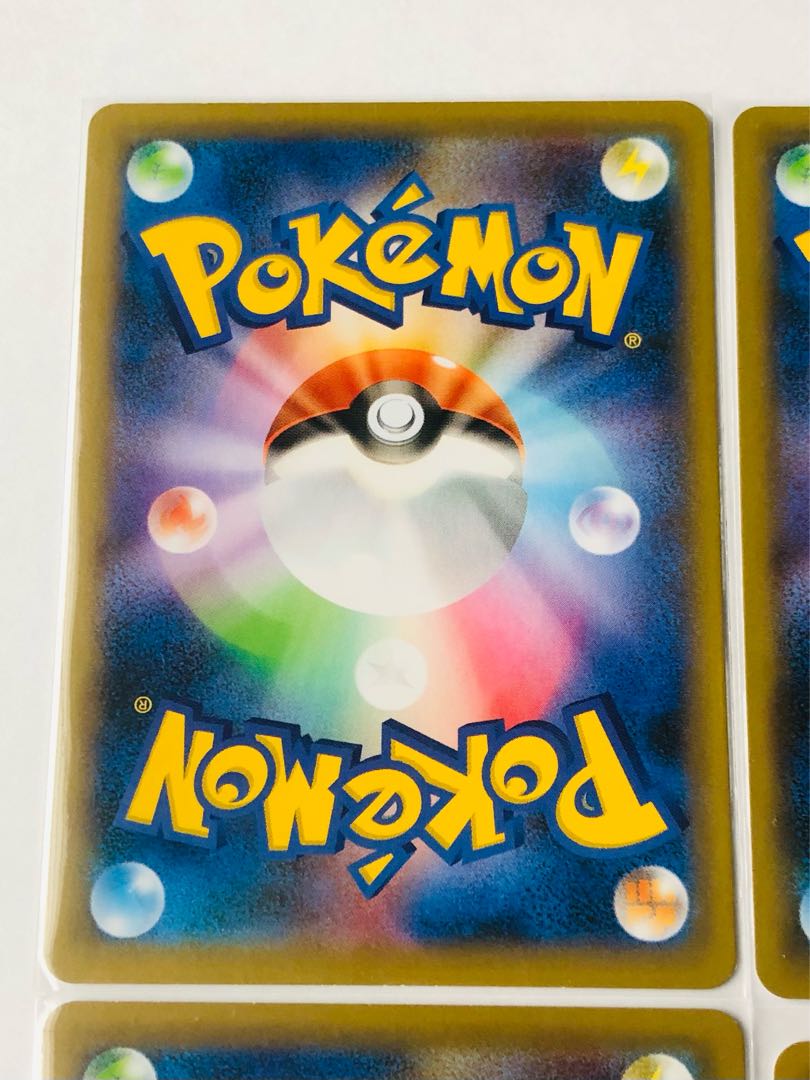 TwinEnergy U, set of 4, white on white