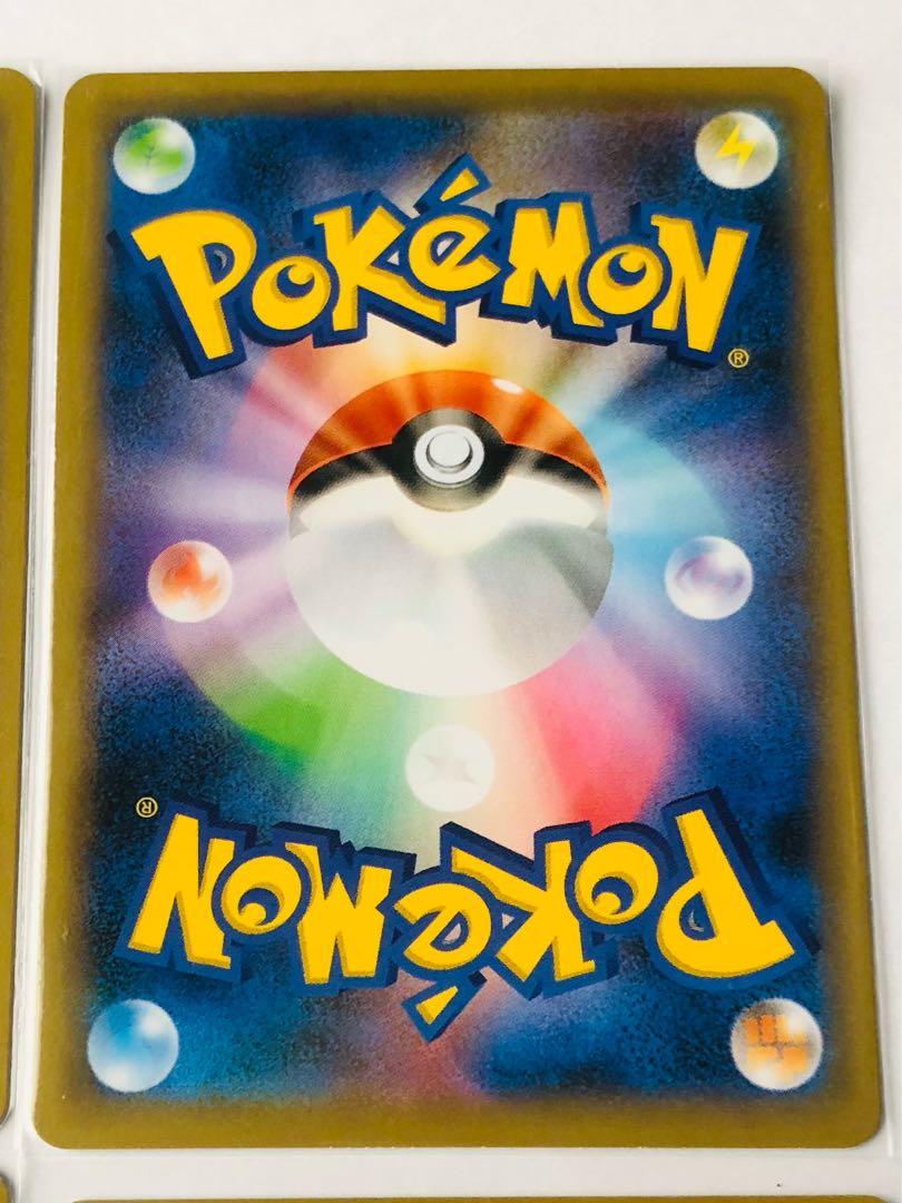 TwinEnergy U, set of 4, white on white