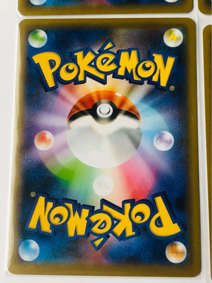 TwinEnergy U, set of 4, white on white