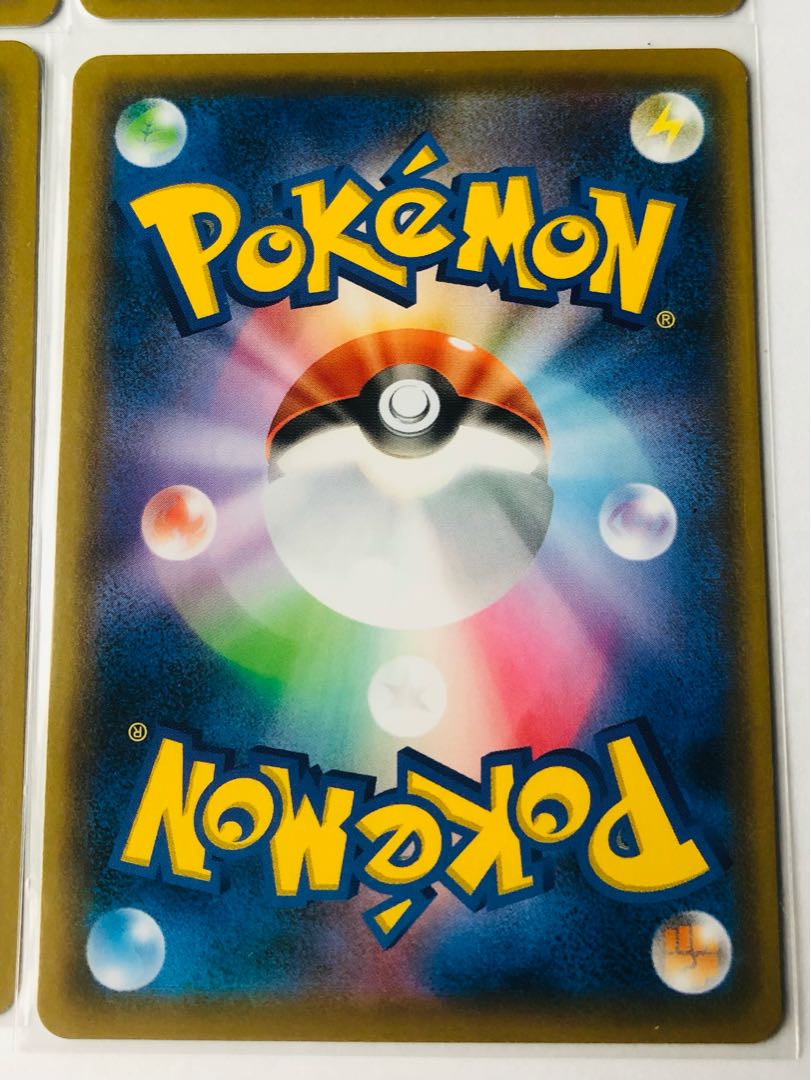 TwinEnergy U, set of 4, white on white