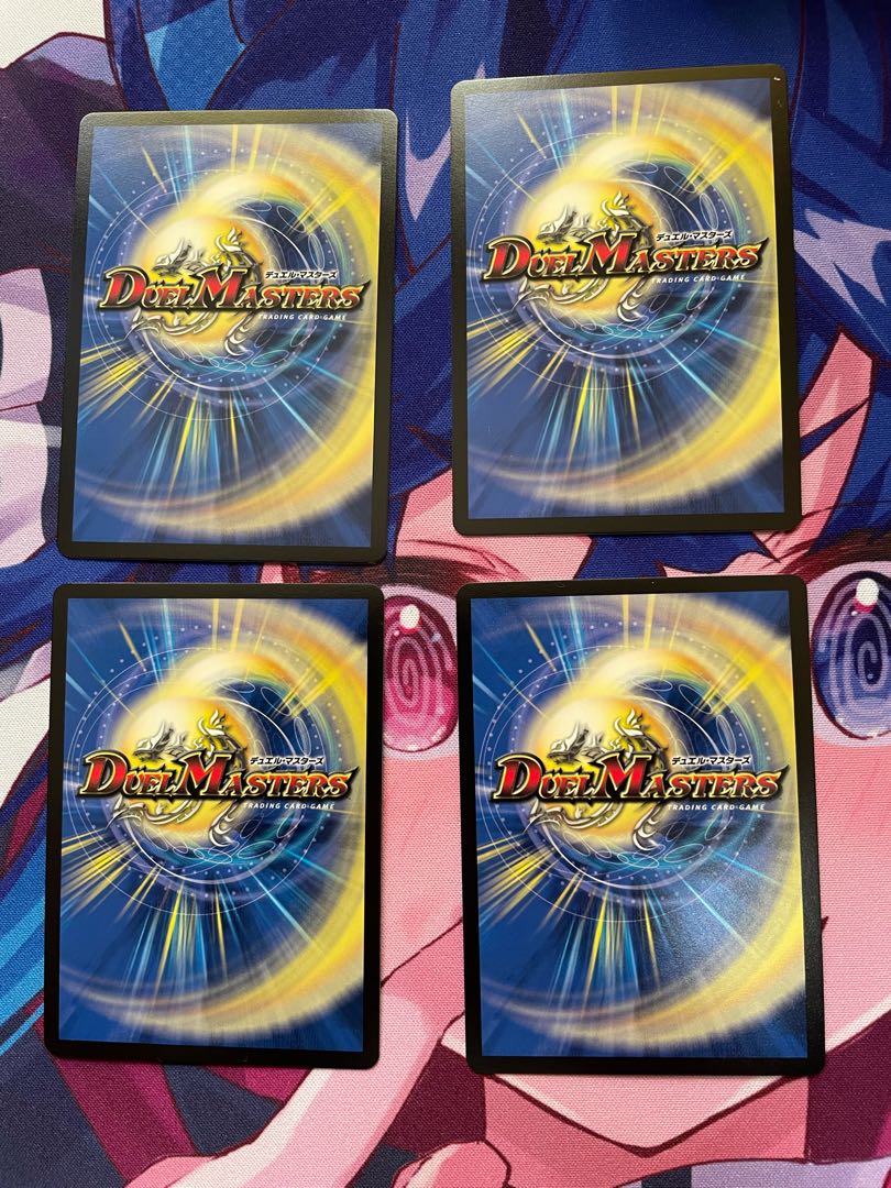 歪悪接続ヨーバルディ