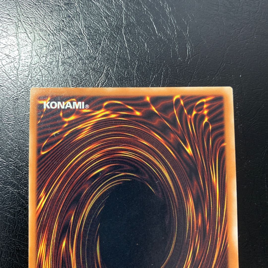 グレート・モス 初期 シークレット