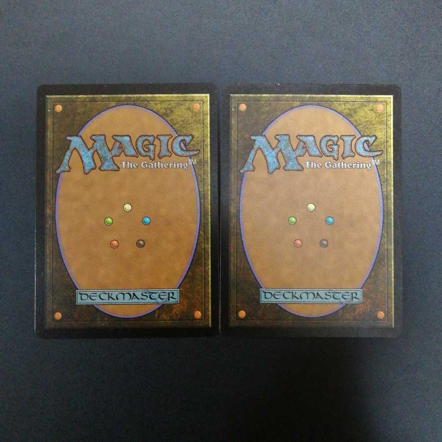 黒割れの崖 日本語版 ２枚セット