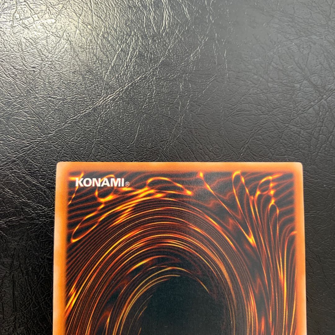 時の魔術師 初期 美品 ワンオーナー