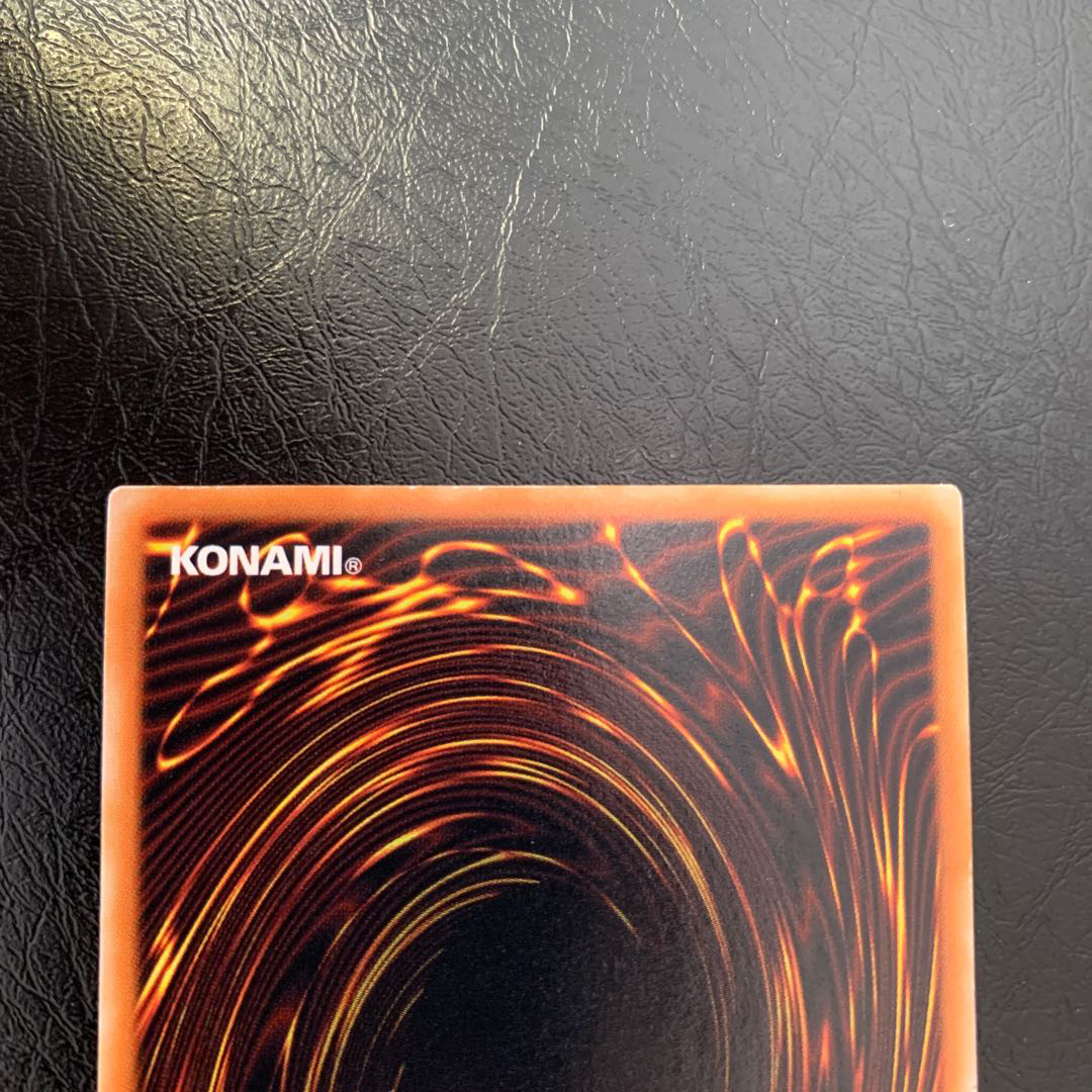 Solemn Judgment Early One Owner