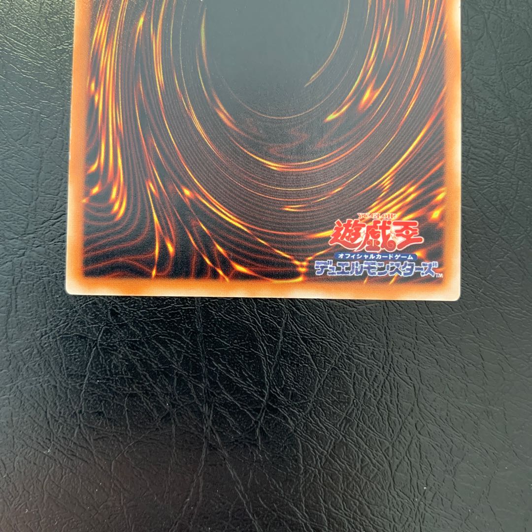 Solemn Judgment Early One Owner