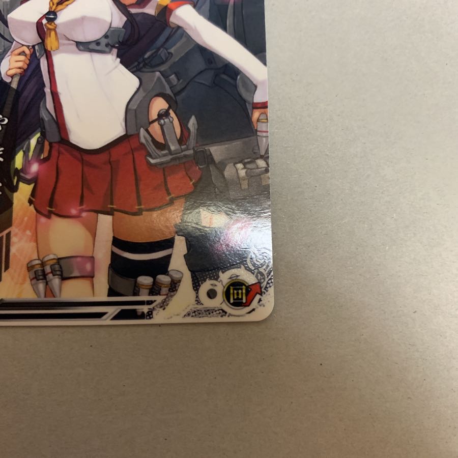 Ship Arcade YAMATO Summer Frame