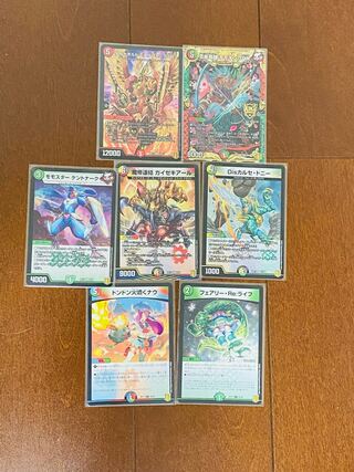 王来英龍モモキング　その他