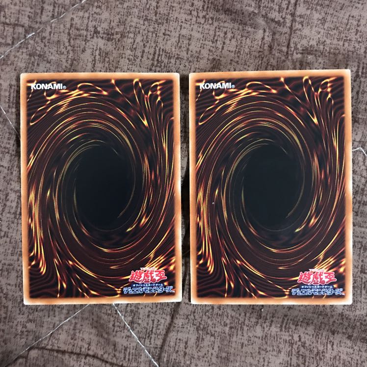 転生炎獣パイロフェニックス #ぽんこつ UR2枚