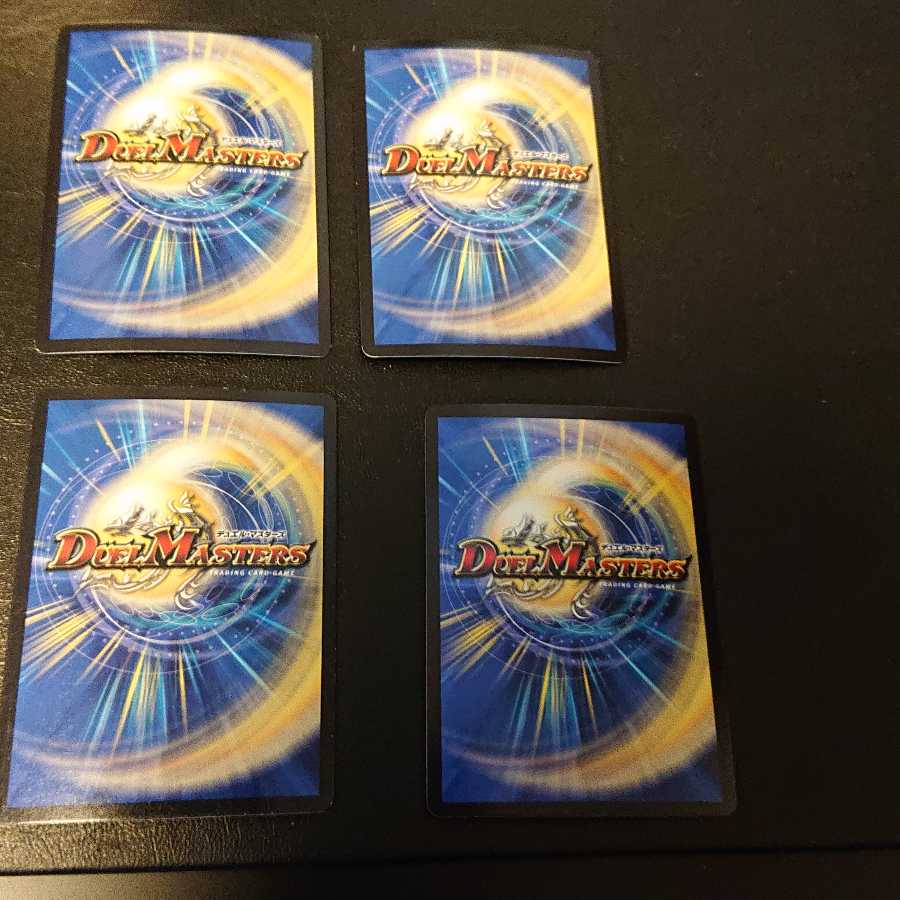 Junk Raging Colonel Dairy Gun SR 73/80 [890].