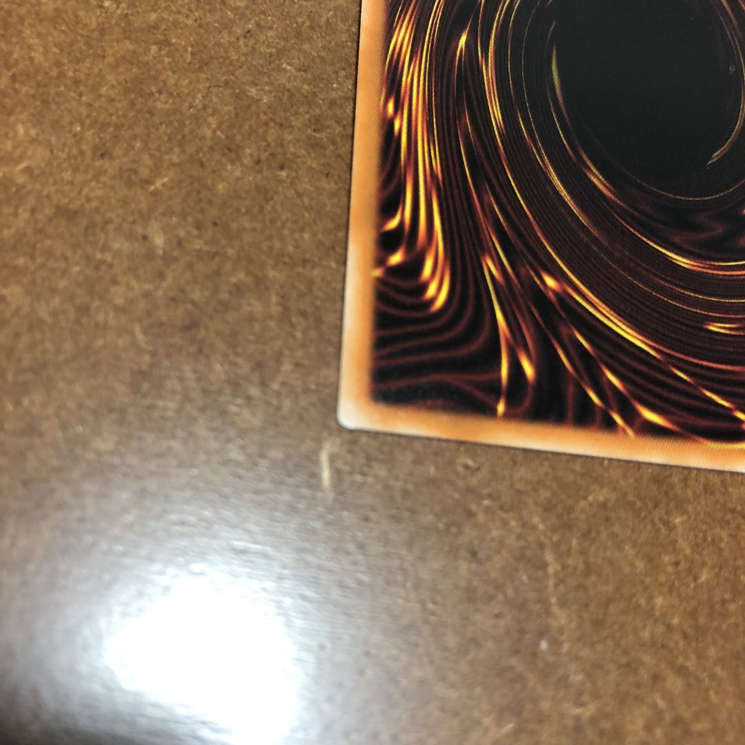 Gaia the Dragon Champion Prismatic Secret Rare