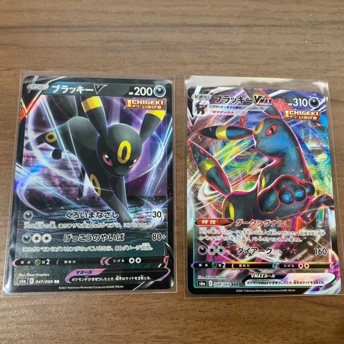 イーブイヒーローズ ブラッキー