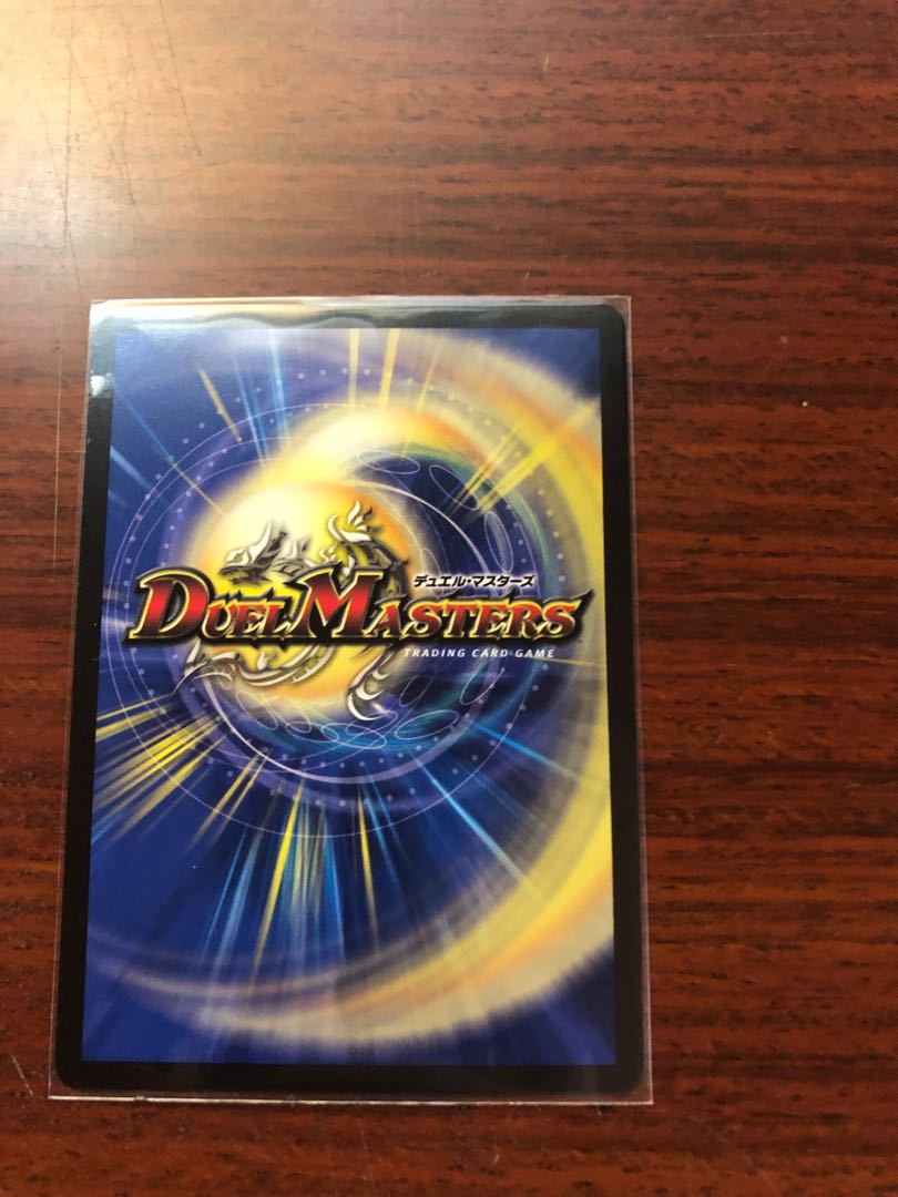 切札勝太&カツキング -熱血の物語-