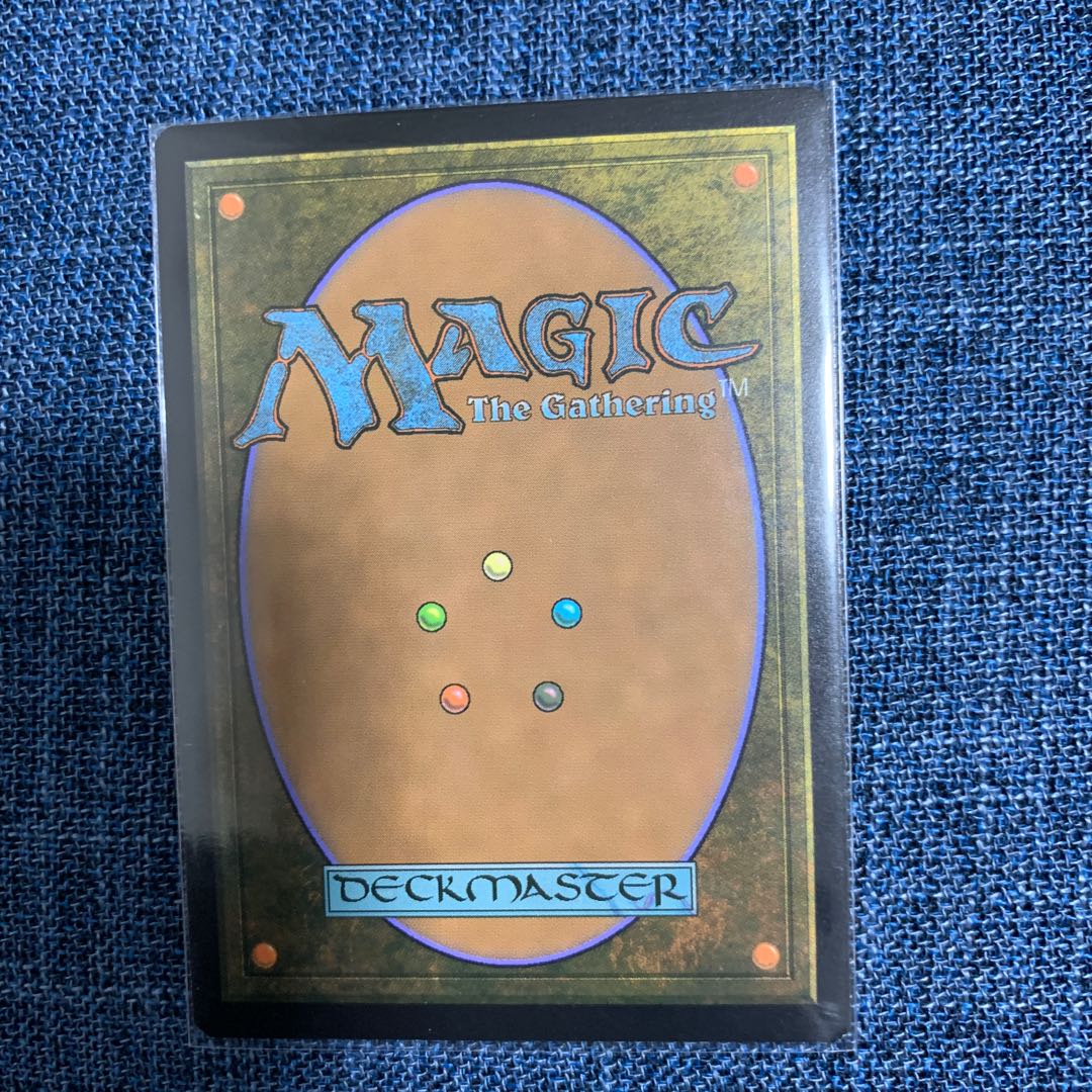 MTG  フェイに呪われた王、コルヴォルド