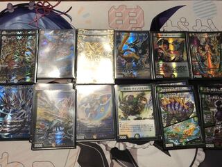 刄鬼デッキ　金額は購入者が決めてください。