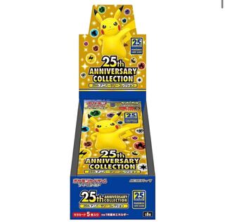 25th ANNIVERSARY COLLECTION