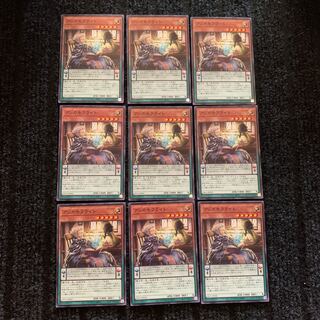 Anchamoufrite Normal