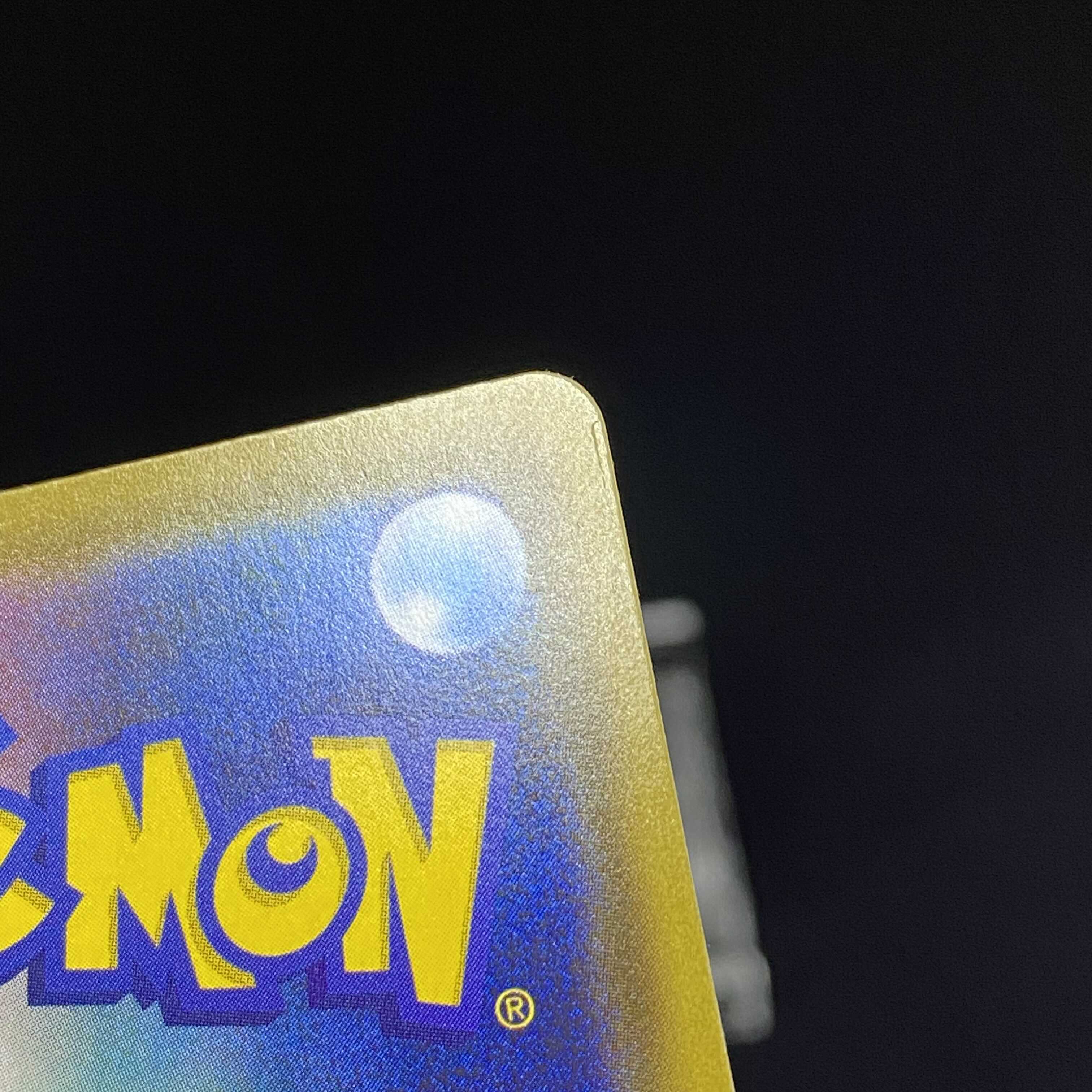 Lillie Extra Battle Promo SR Specs