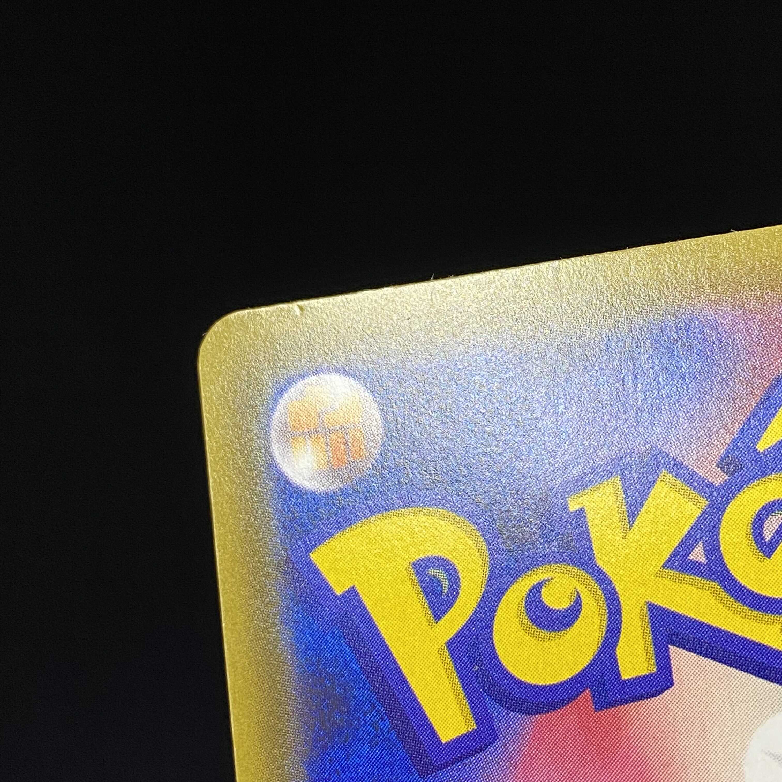 Lillie Extra Battle Promo SR Specs