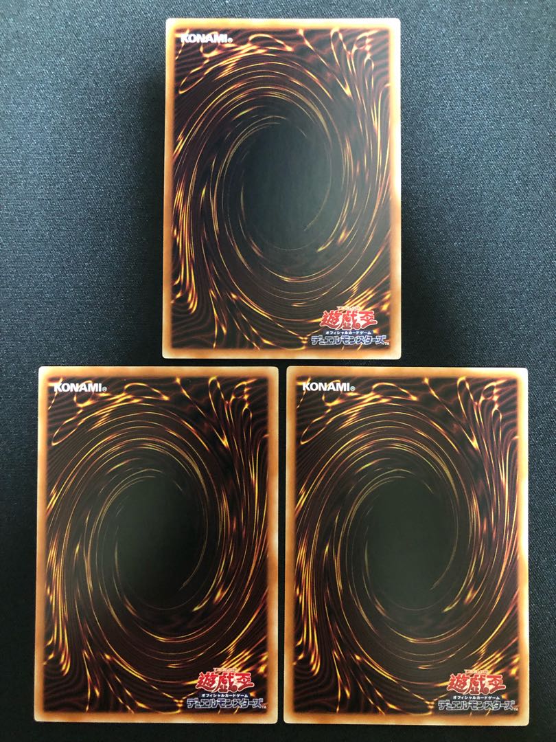 遊戯王　幻獣機オライオン　３枚セット　R