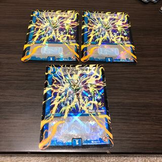 エナジーライト