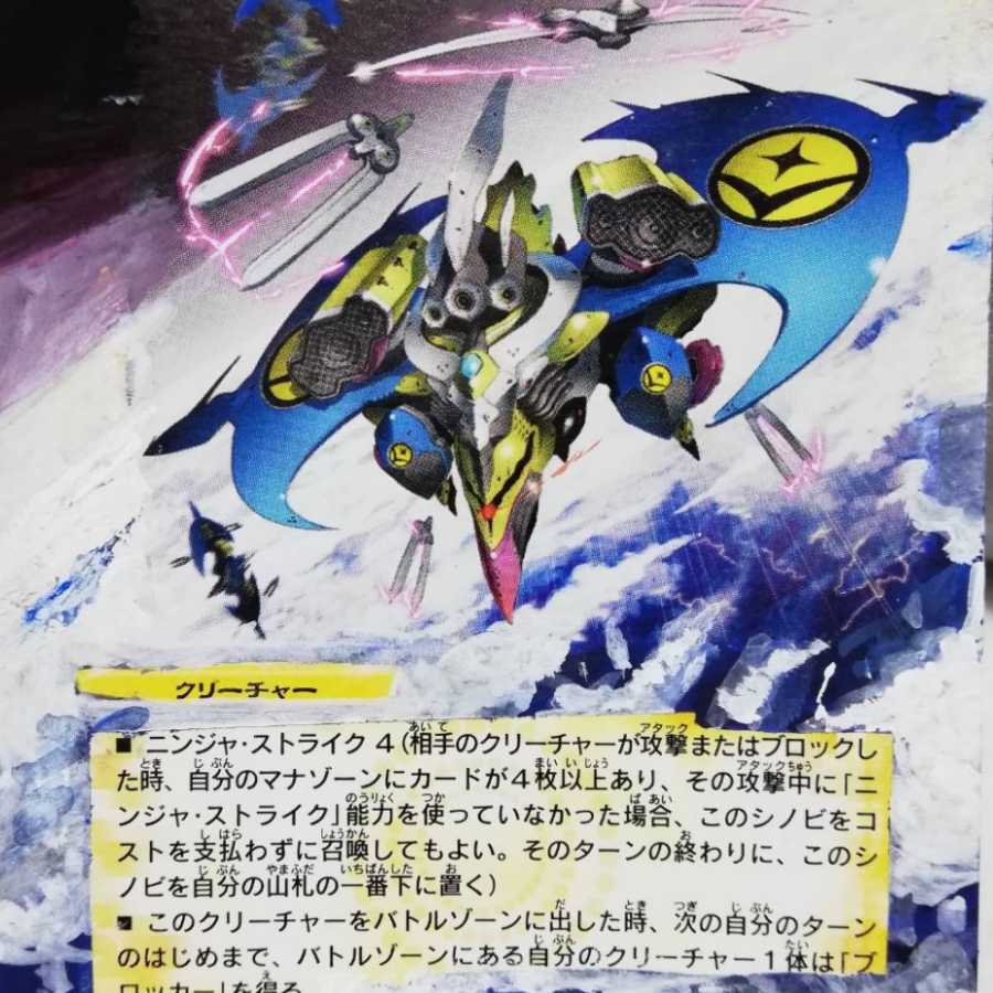 スパイさん専用