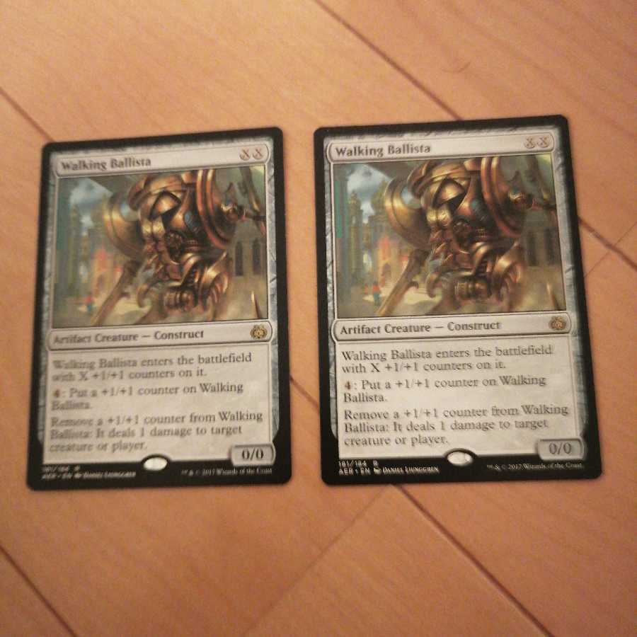 歩行バリスタ　英語2枚セット