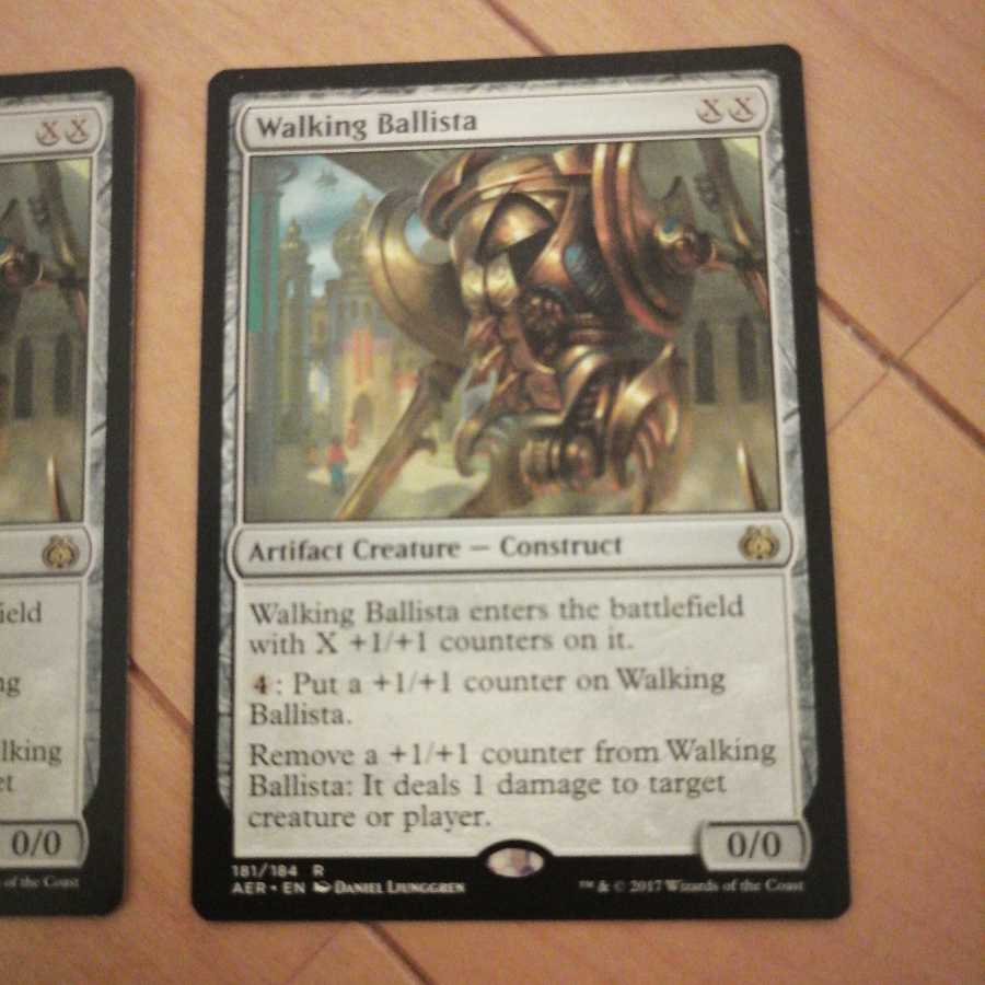 歩行バリスタ　英語2枚セット