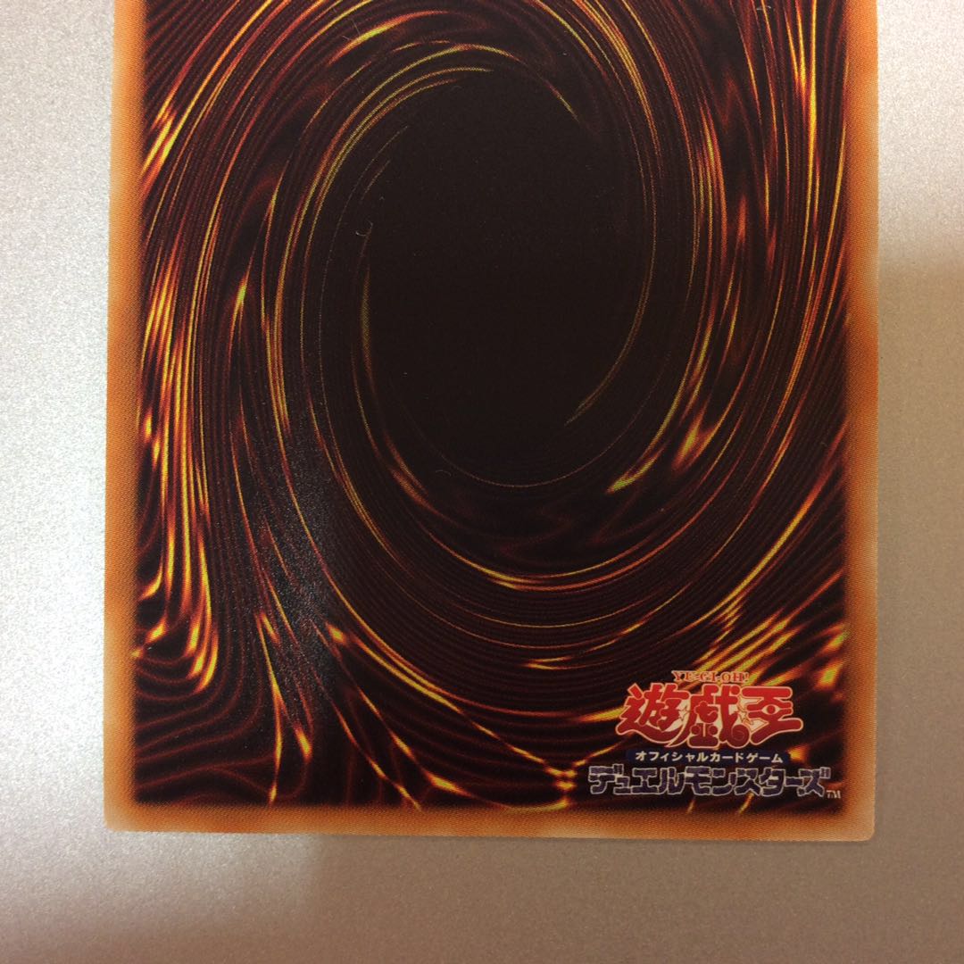 （美品）戦華の仲ー孫謀　20thシークレットレア