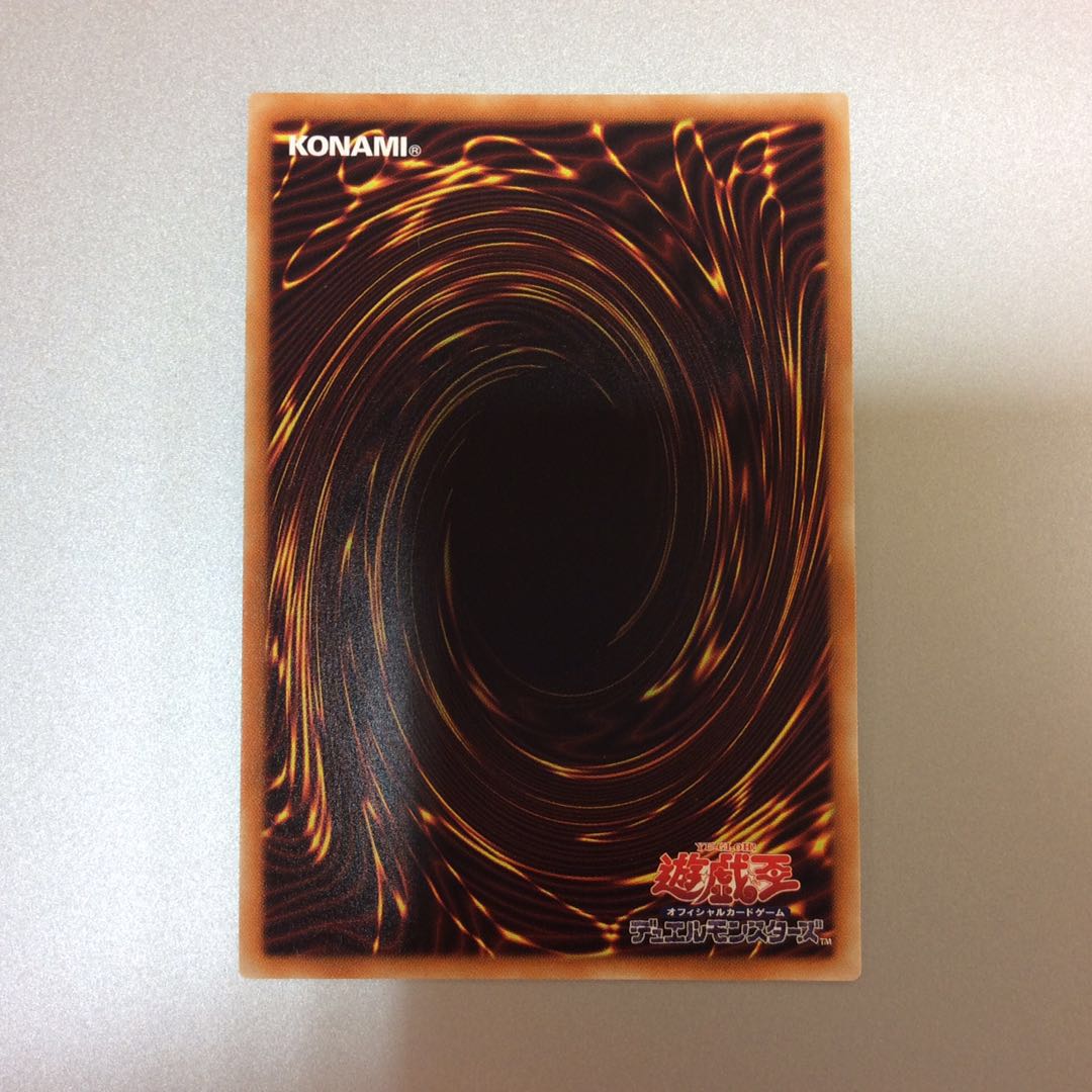 (美品)ブラックマジシャン 20thシークレットレア 20CP-JPS01