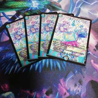 テック団の波壊go 4枚