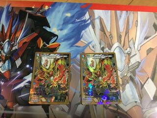 切札勝太&カツキング -熱血の物語-