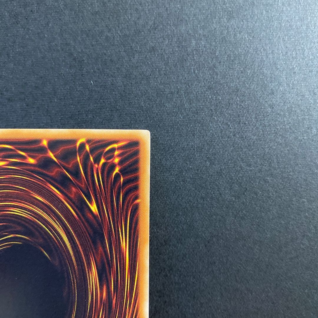 天帝アイテール ウルトラレア