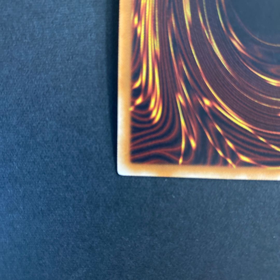 天帝アイテール ウルトラレア