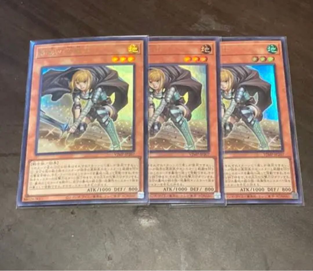 遊戯王　翌日配送　新鋭の女戦士　3枚