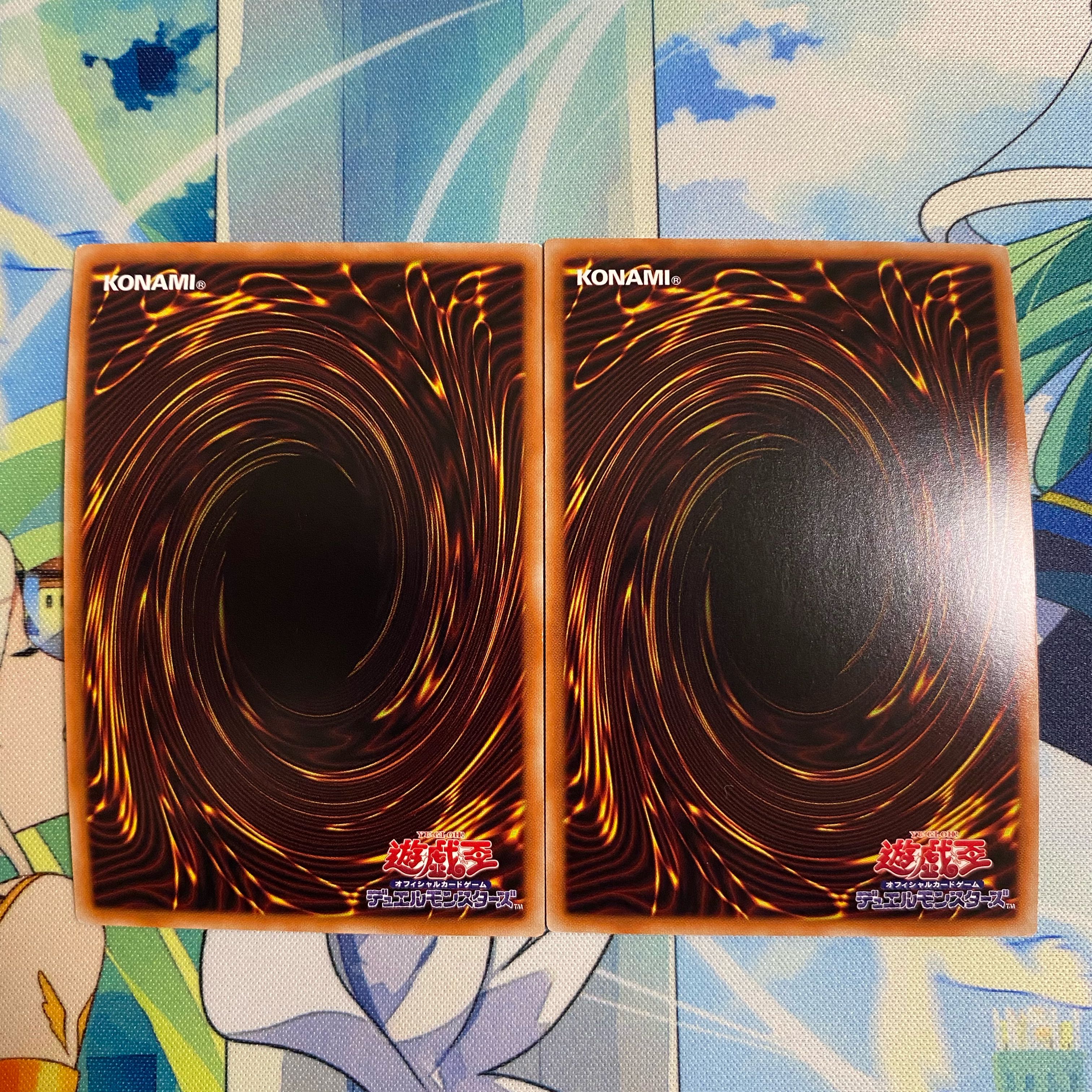 シューティング・セイヴァー・スター・ドラゴン　2枚