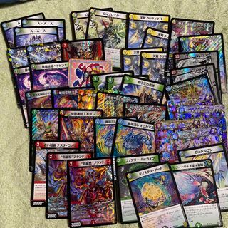 1/4 Update: Duel Masters Bulk Sale
