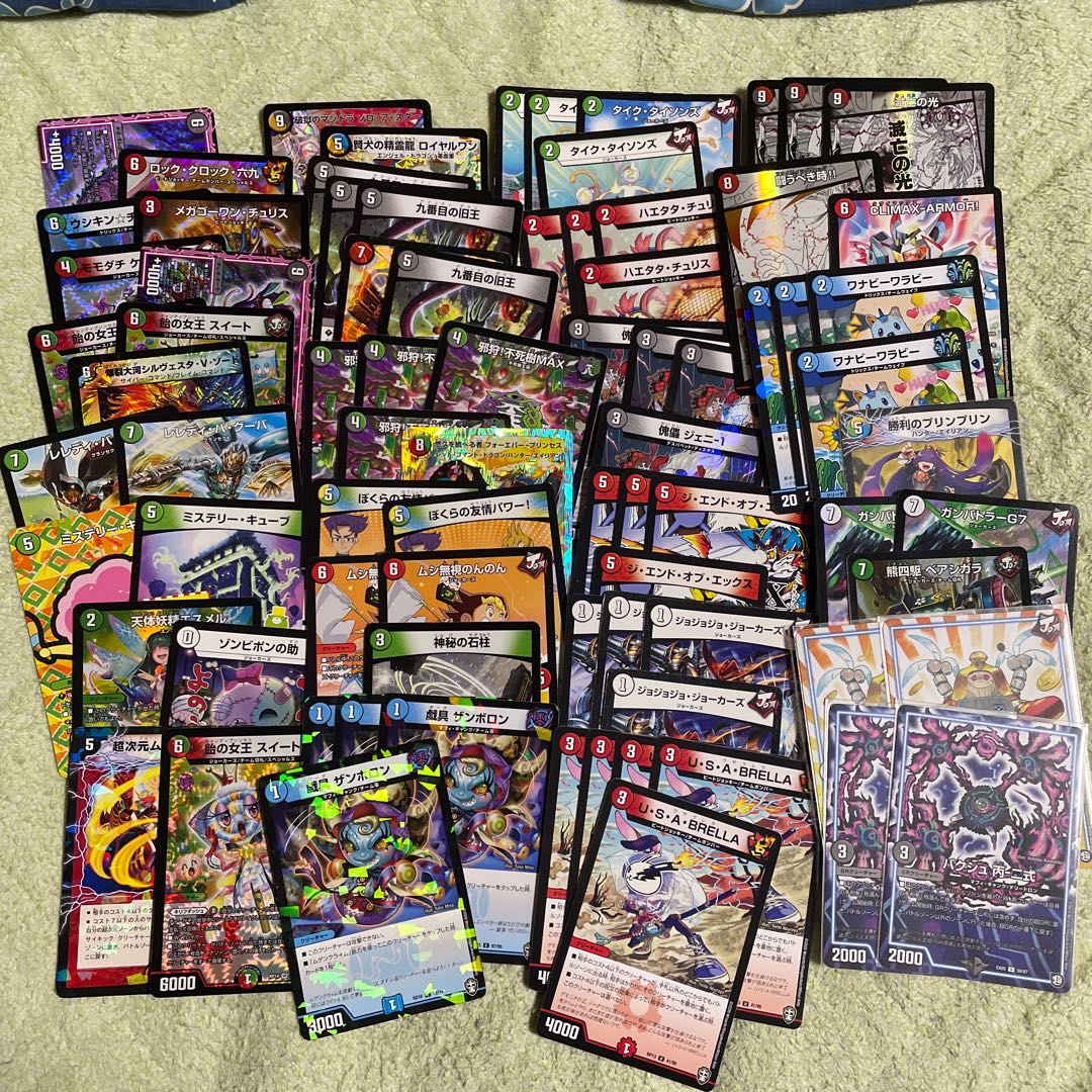 1/4更新 デュエルマスターズ まとめ売り