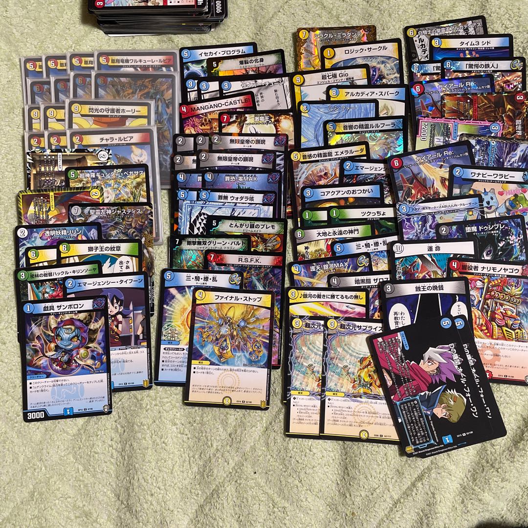 1/4更新 デュエルマスターズ まとめ売り