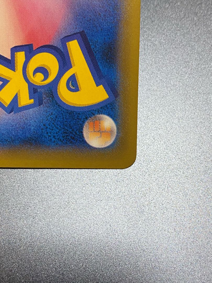 ミュウツーGX SR おとなのおねえさんセット