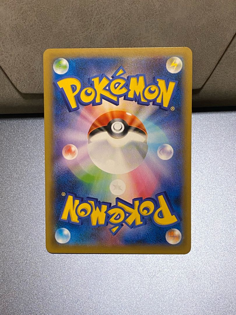 ミュウツーGX SR おとなのおねえさんセット