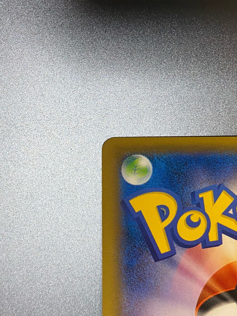 ミュウツーGX SR おとなのおねえさんセット