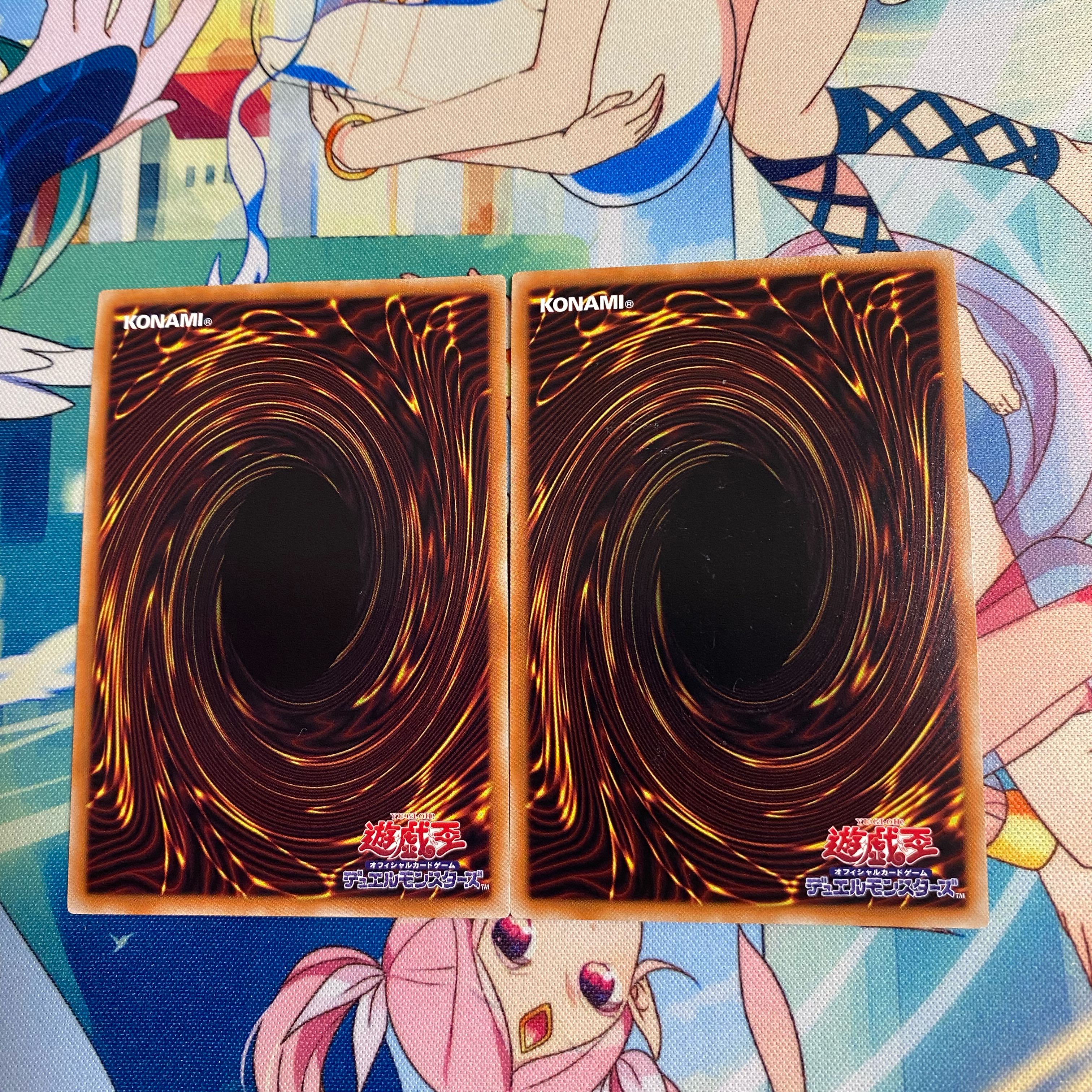 虚空海竜リヴァイエール 2枚