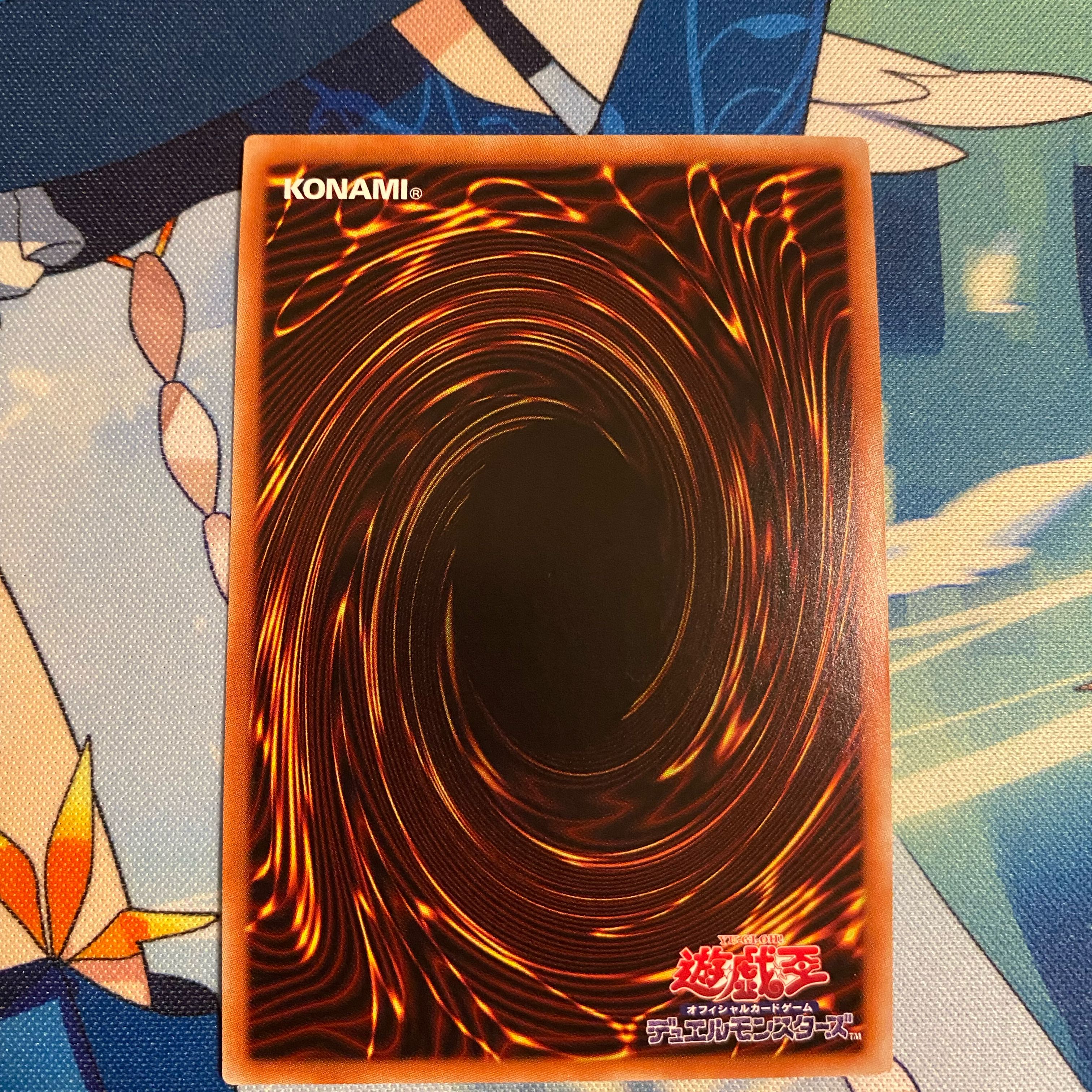 竜血公ヴァンパイア シークレットレア