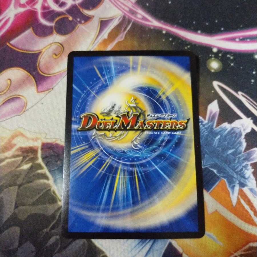 Kizuna Onishura of Hope